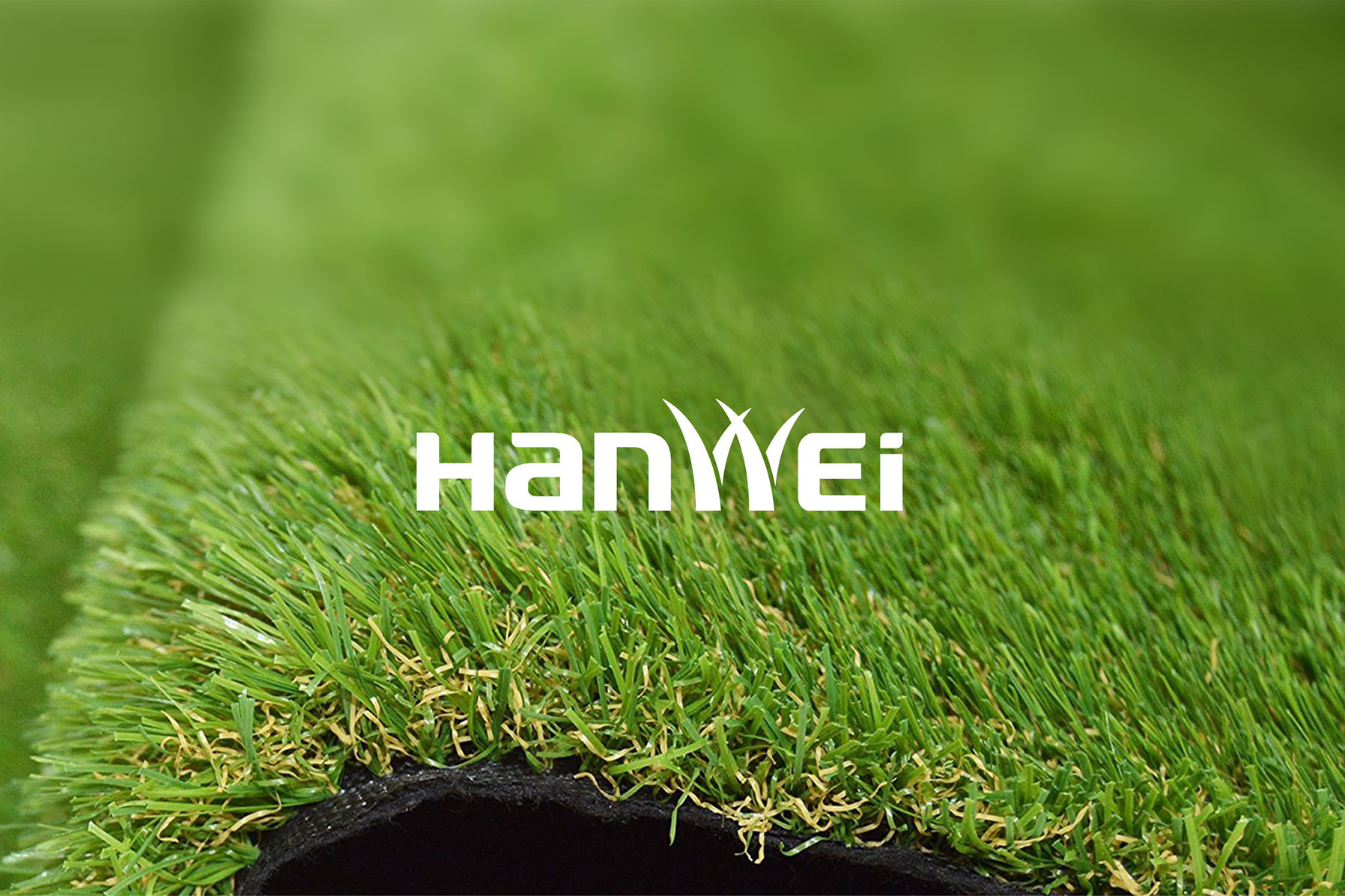 汉威草坪全案策划设计logo设计